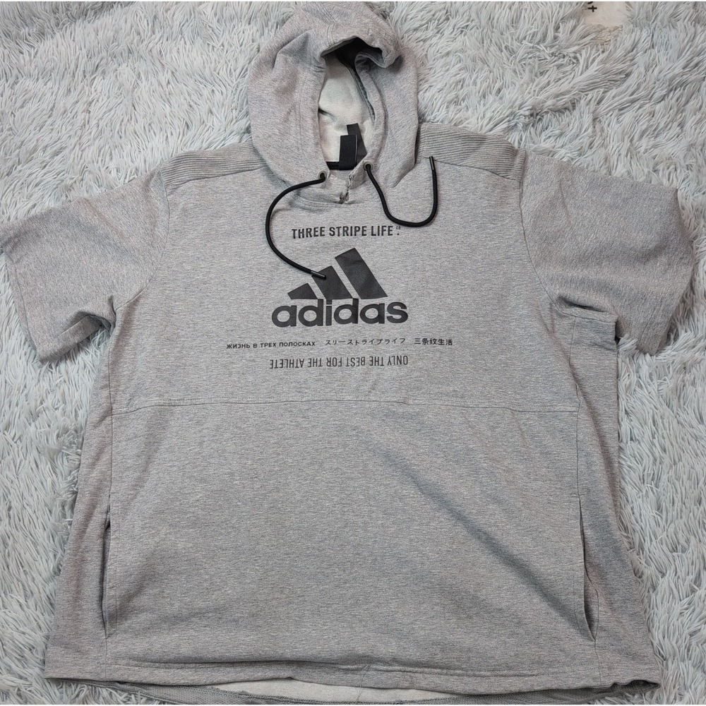 Adidas Sweatshirt Womens XL Gray Hoodie Athletic Comfort Short Sleeve Rocky